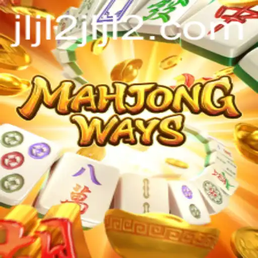MahjongWays Game Guide